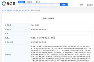 必威手机网页版登录入口截图0